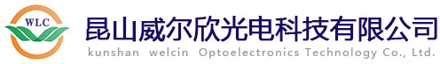 松下蓄電池